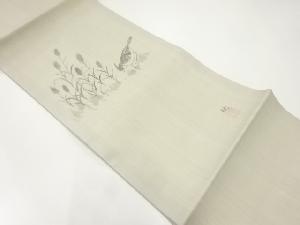 作家物　紗紬手描き花鳥模様名古屋帯